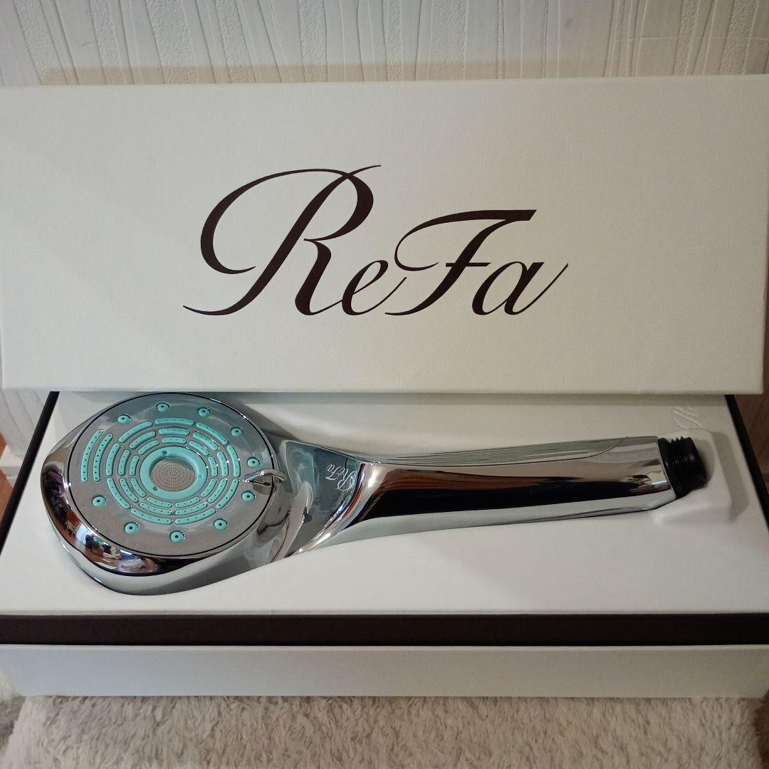 ReFa ファインバブルU シルバー 新品未使用　リファ　シャワー　プレゼント