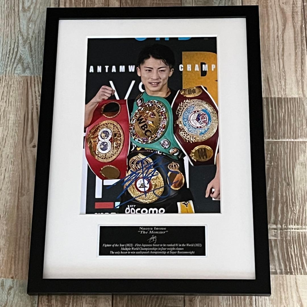 モンスター 井上尚弥 直筆サイン フォト プラーク