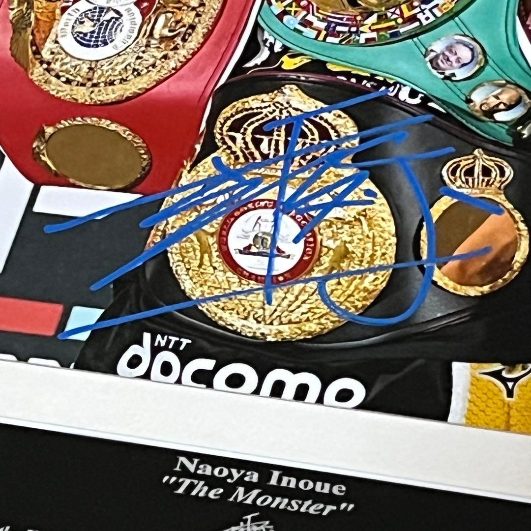 モンスター 井上尚弥 直筆サイン フォト プラーク