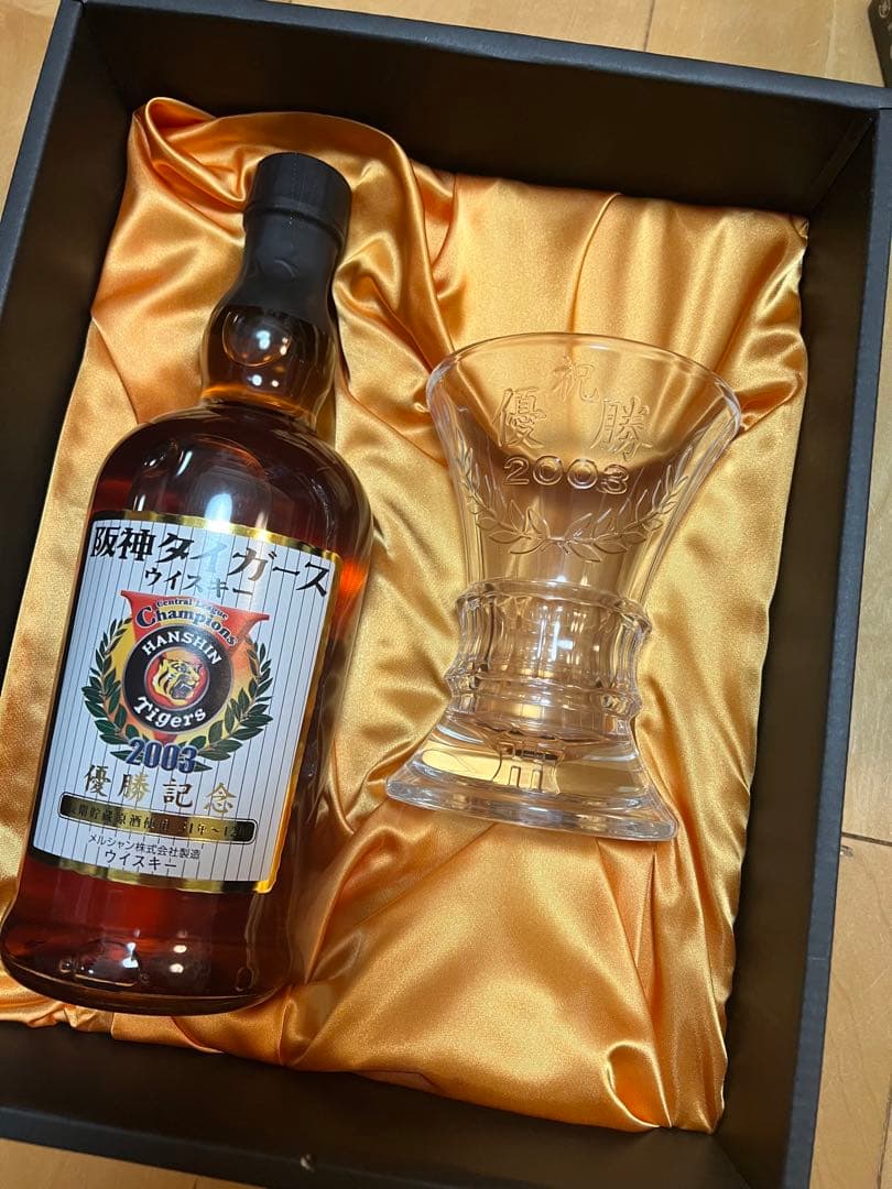 『軽井沢ウィスキー 12年』 阪神タイガース　2003 優勝記念ウィスキー