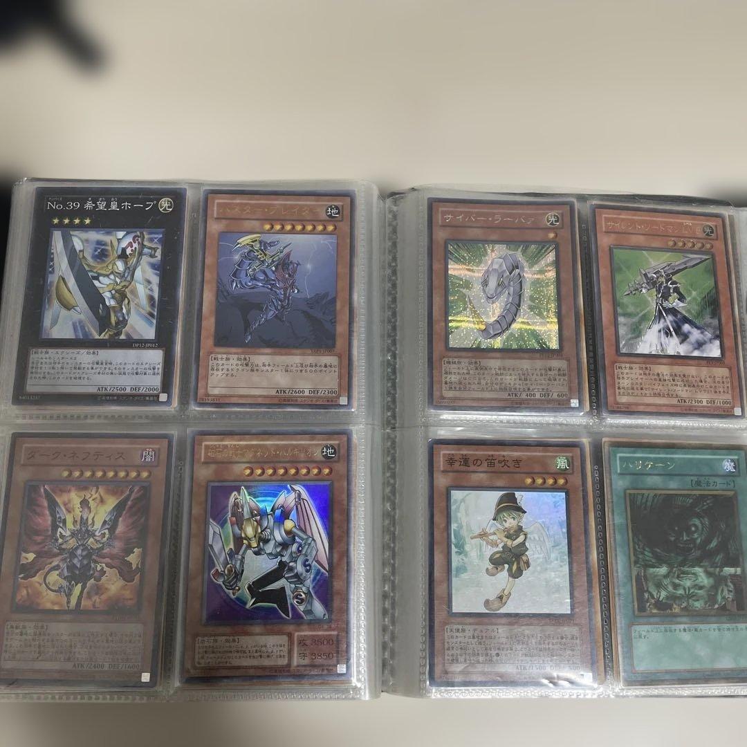 遊戯王カードアルバム引退品 気になるカードがありましたら コメントください。
