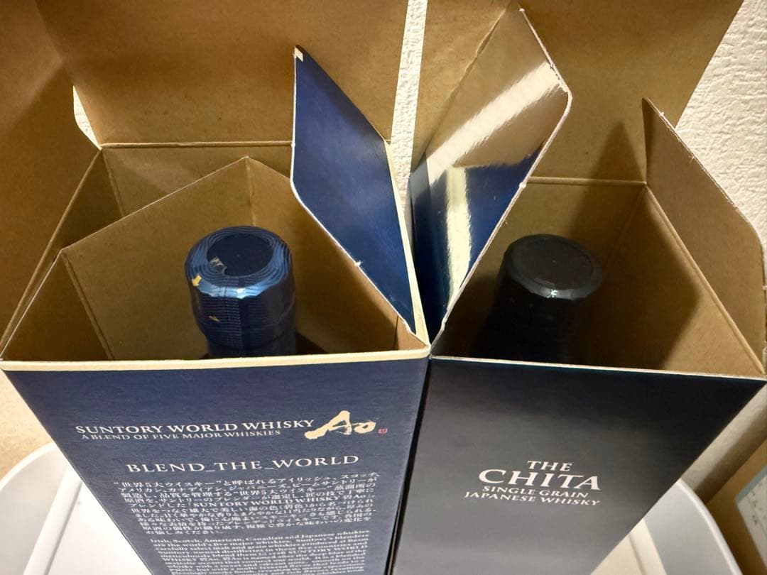 Suntory Ao & The Chita セット　碧 & 知多　箱付き