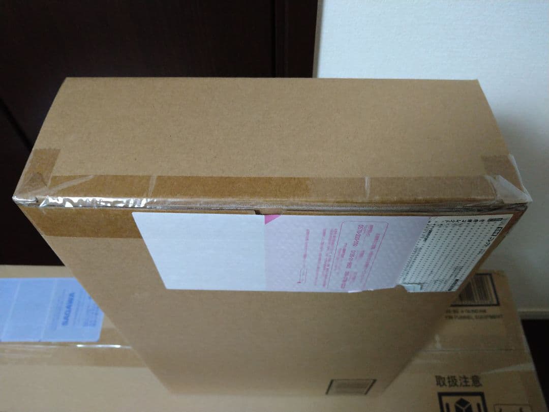 解体匠機 RX-93 νガンダム フィン・ファンネル装備　武装強化プランセット