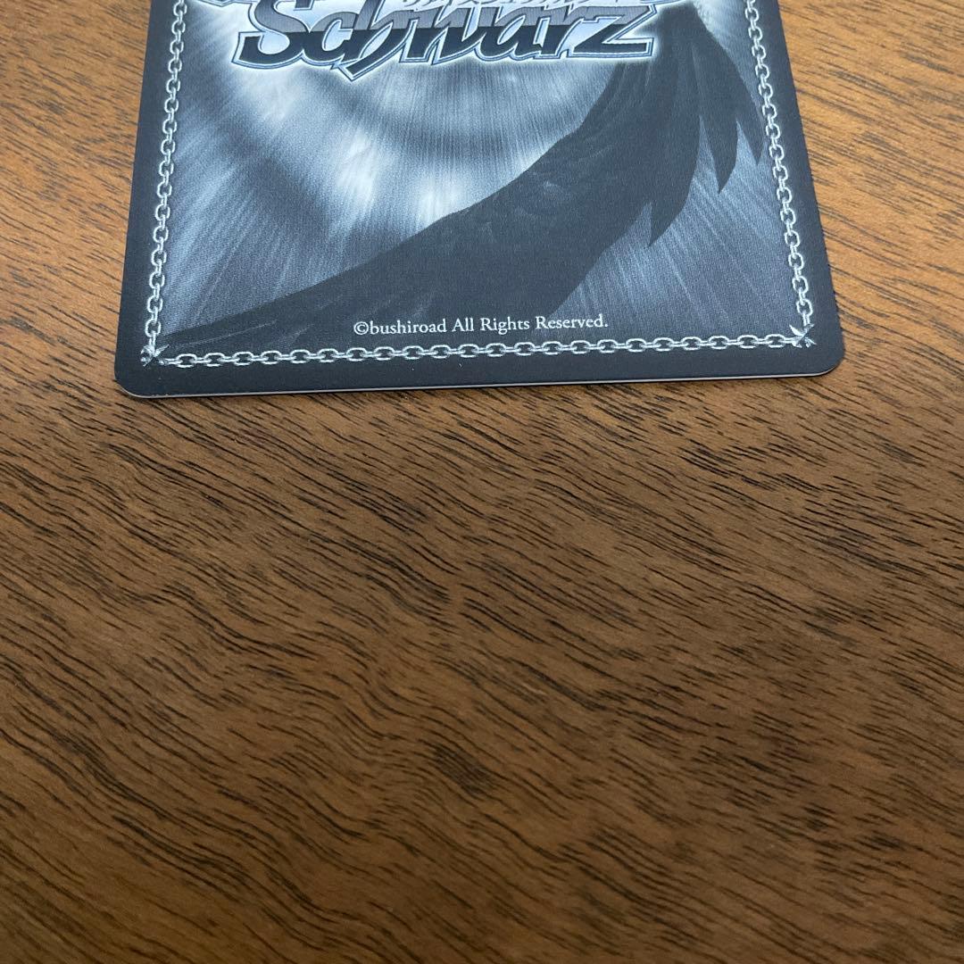 ヴァイスシュヴァルツ　五等分の花嫁　割り切れない想い 中野三玖　sp