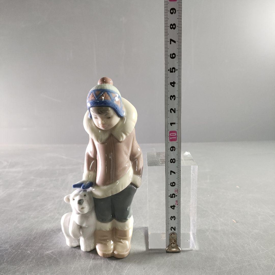 A883-9/LLADRO/リヤドロ/小熊とエスキモーの少年/フィギュリン/