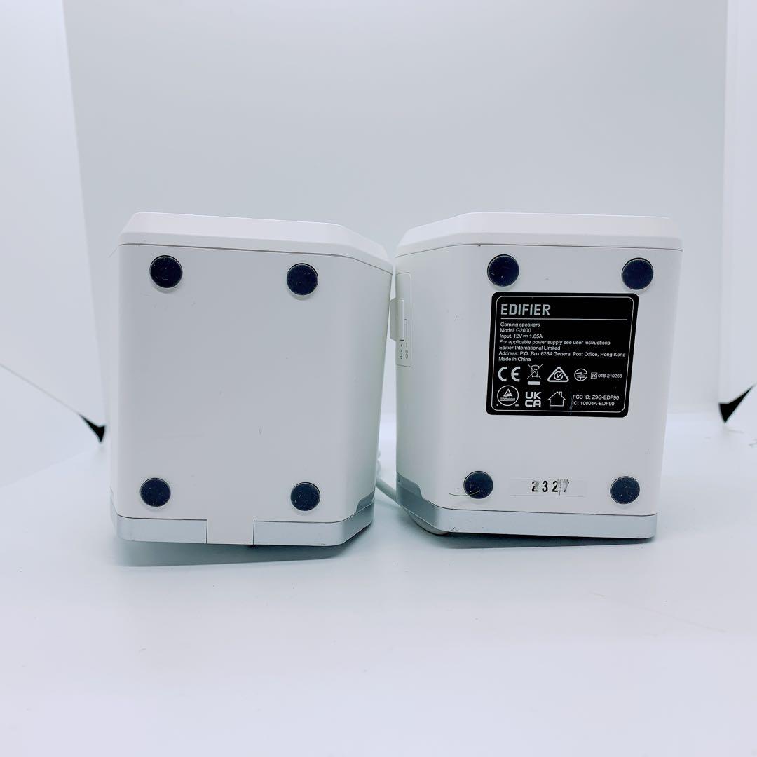 EDIFIER エディファー　ゲーミング　スピーカー　G2000 MK226