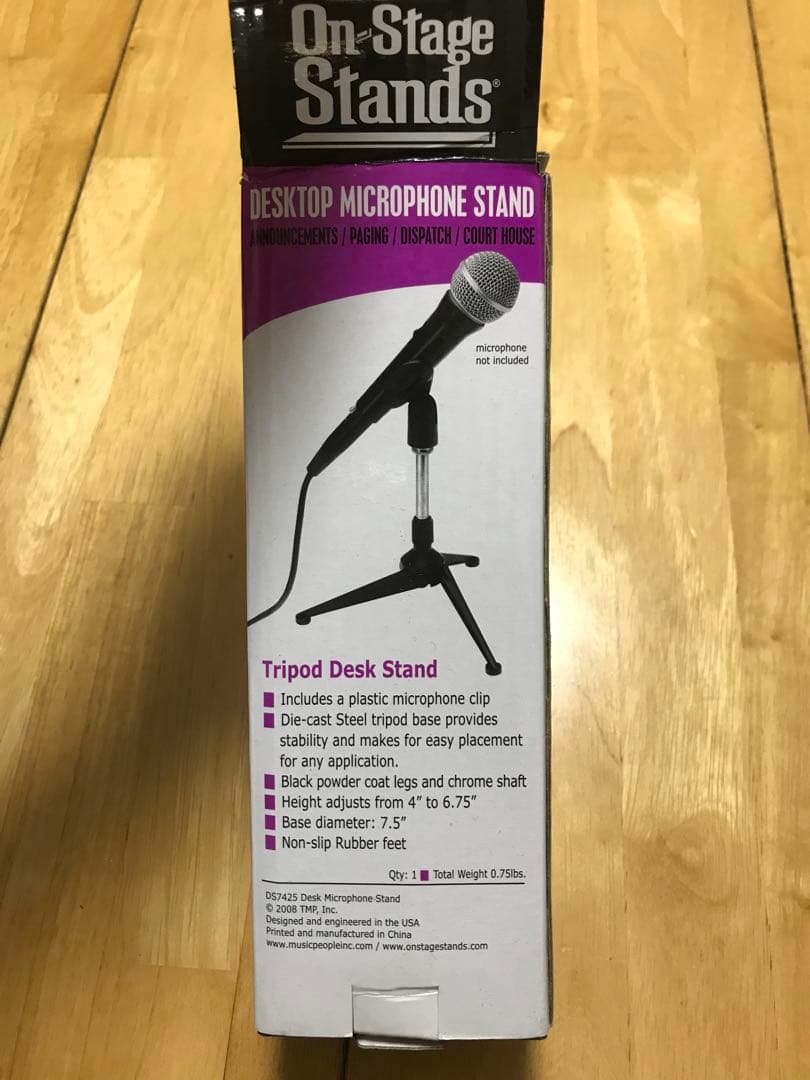 SHURE SM58 ダイナミックマイク　スイッチ付き