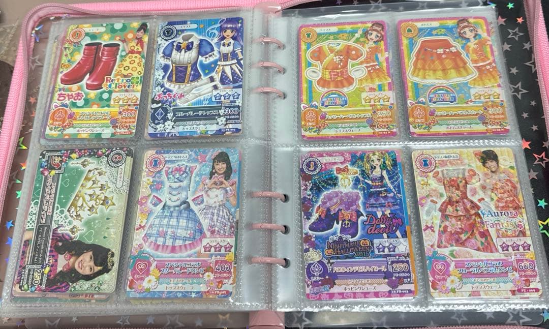 特別！アイカツカードまとめ売りレア多数