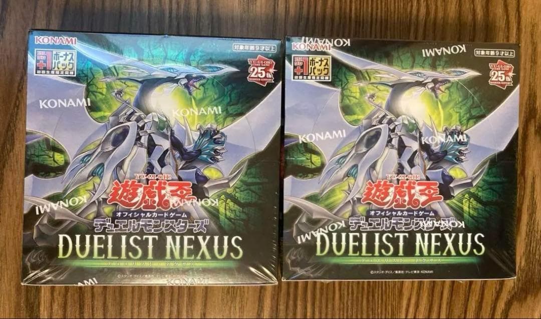 遊戯王★未開封BOXセット★PREMIUM PACK決闘者伝説/アニクロ/年末箱