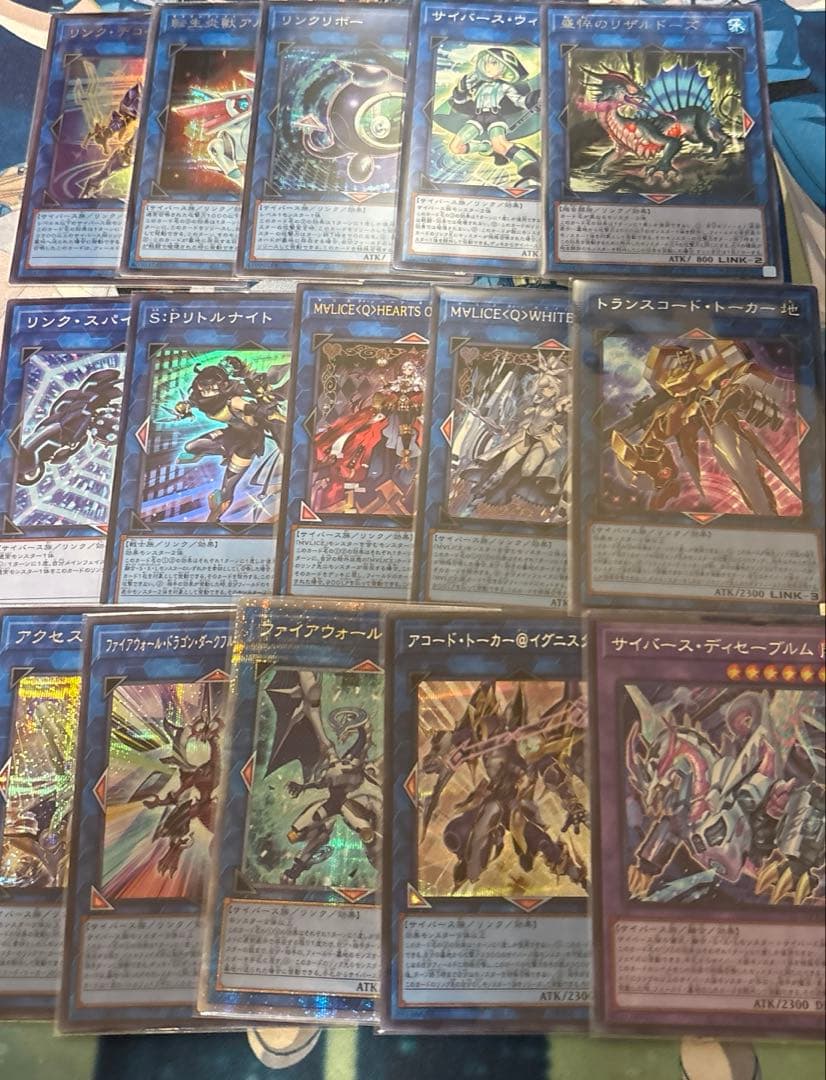 遊戯王　MALICE デッキ　M∀LICE