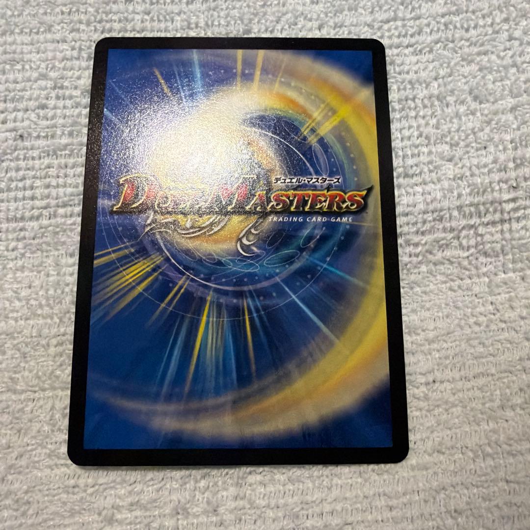 ラフルルラブ　金トレジャー