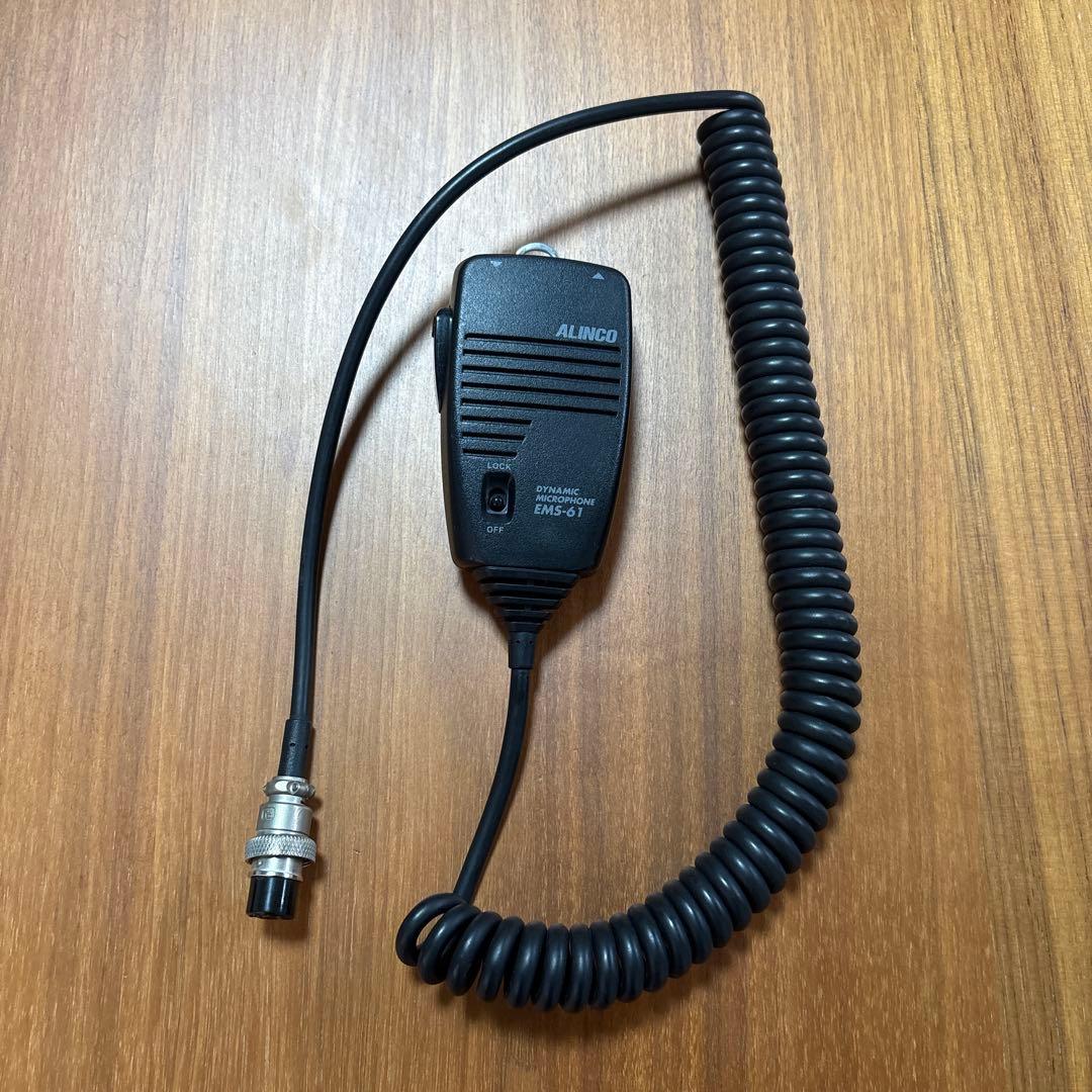 ★アルインコ　アマチュア無線　DR635D