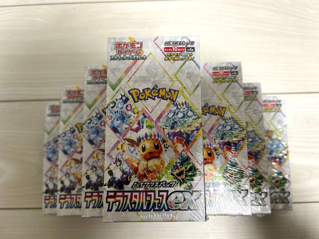 【新品・未開封】ポケモンカード　テラスタルフェスEX シュリンク付き10BOX