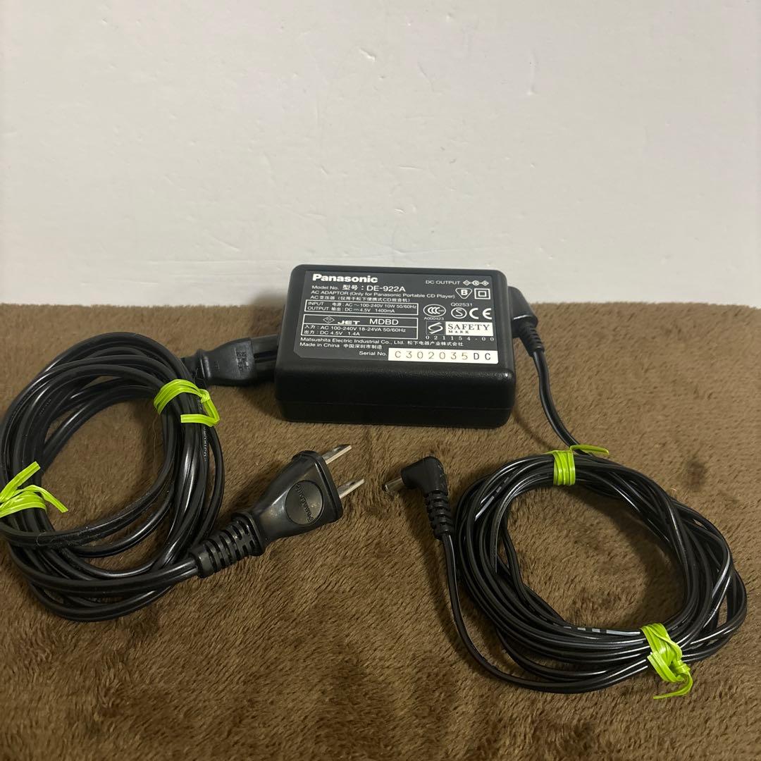 Panasonic MDプレーヤー SJ-MJ95