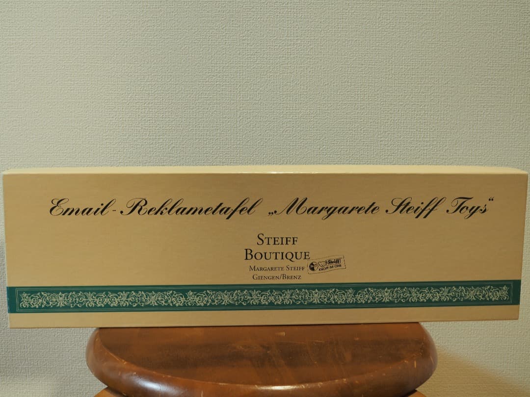 ドイツの名門、シュタイフ社製プレート