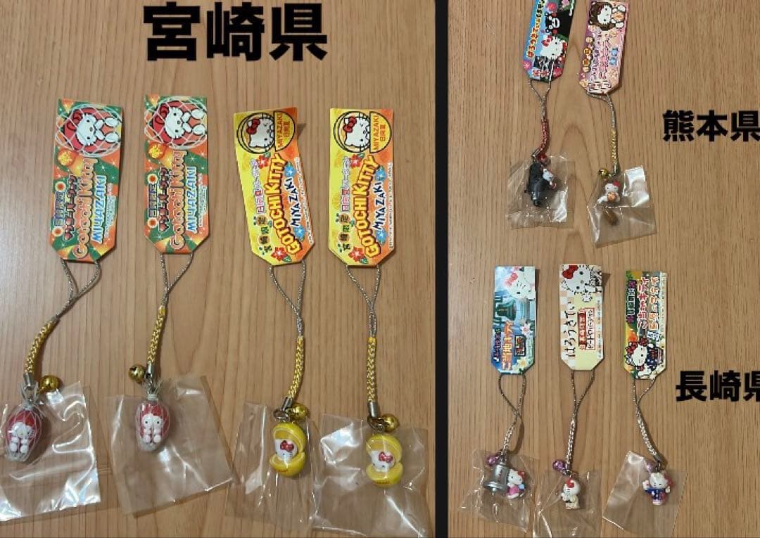 【激レア多数】サンリオ ご当地キティ 根付 ストラップ 136個 大量まとめ売り