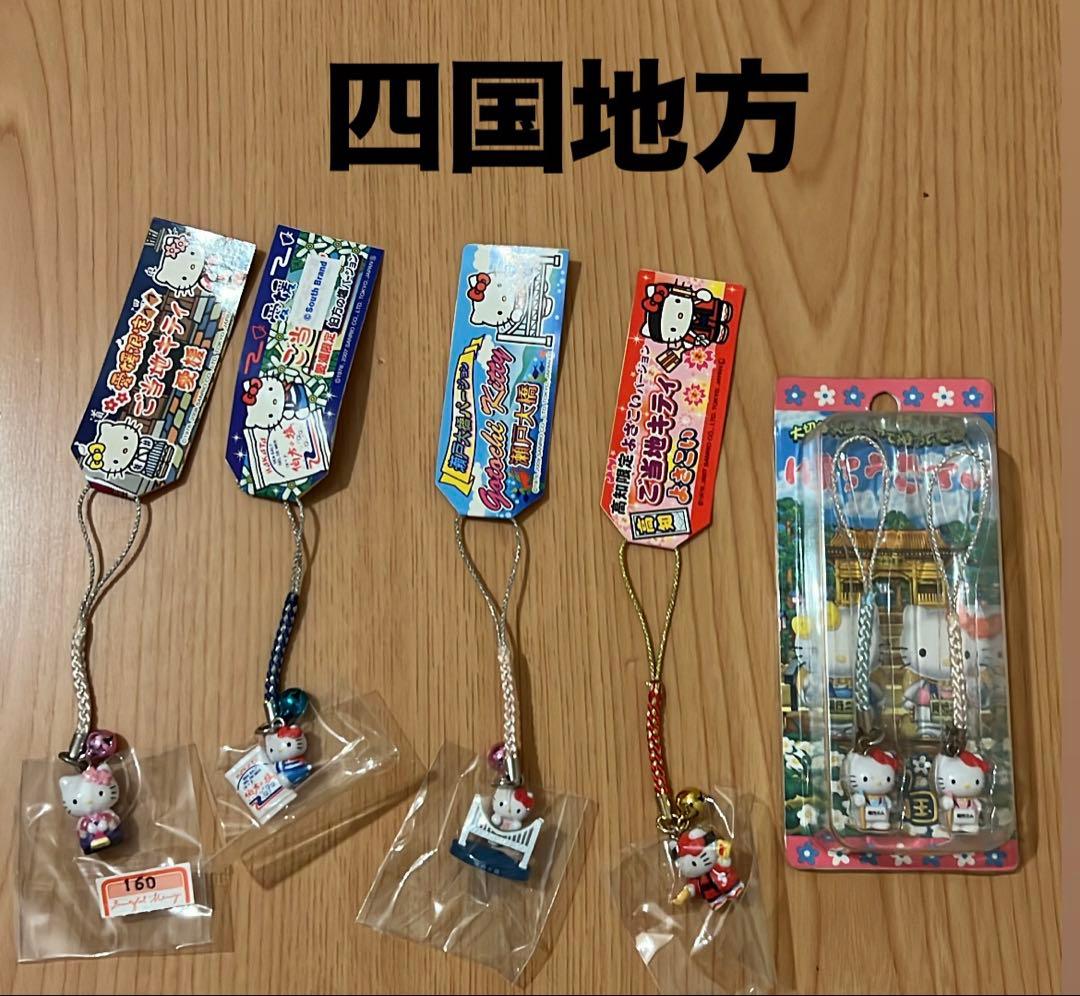 【激レア多数】サンリオ ご当地キティ 根付 ストラップ 136個 大量まとめ売り