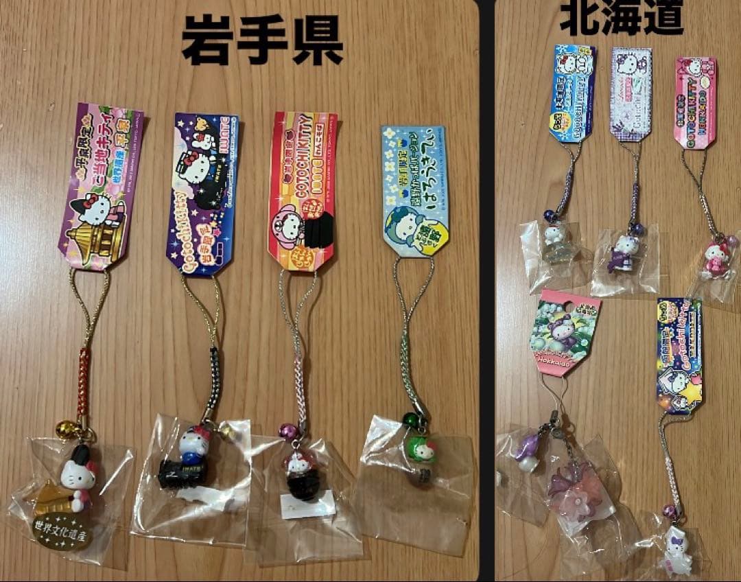 【激レア多数】サンリオ ご当地キティ 根付 ストラップ 136個 大量まとめ売り