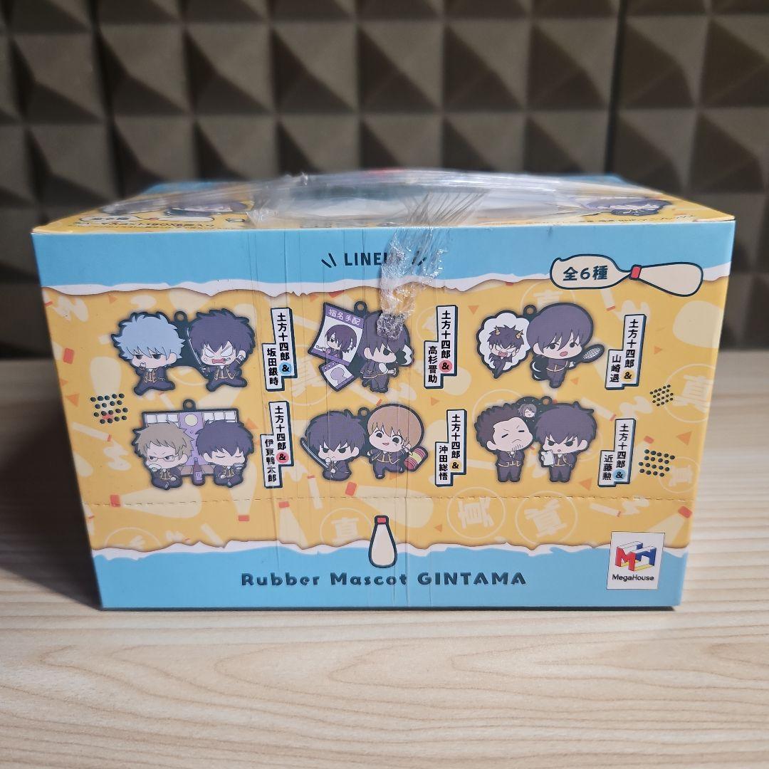 【新品未使用】銀魂　ラバーマスコット　バディコレ　副長24時　土方十四郎