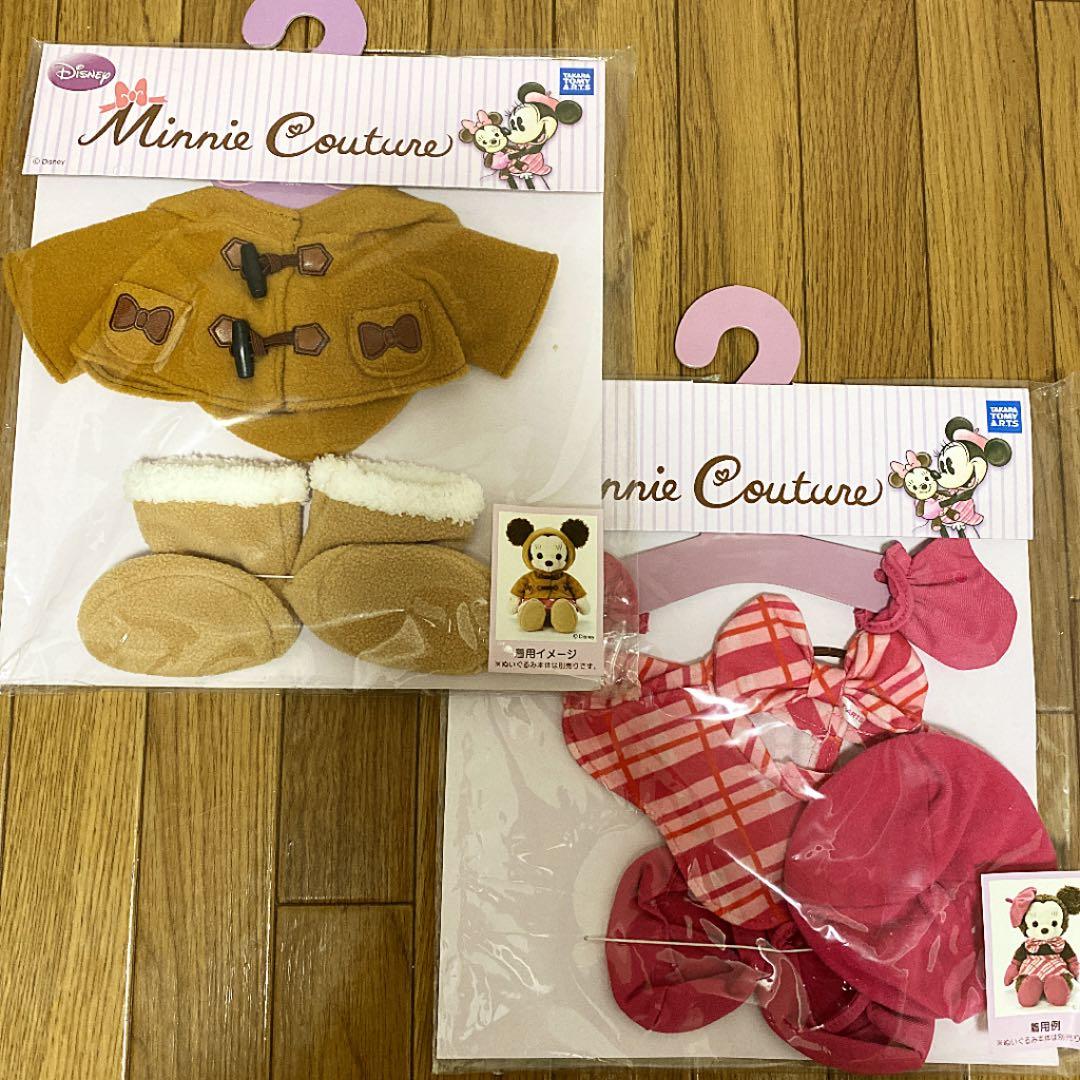 カービィ⭐︎　haco＊ミニークチュール＊ぬいぐるみ＆お洋服14点セット＊