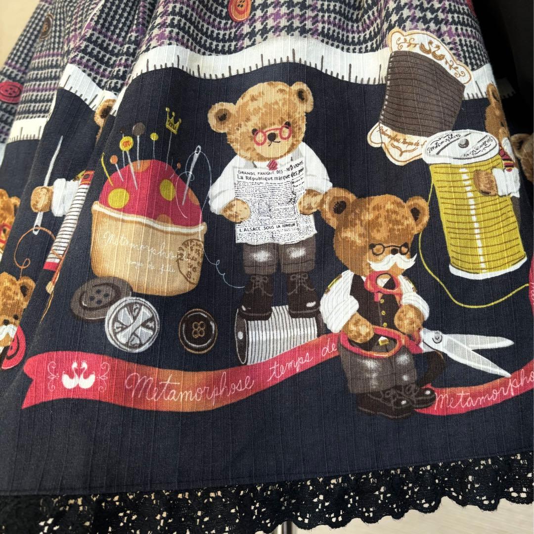 morphose テーラーくまちゃんスカート ネイビー メタモルフォーゼ