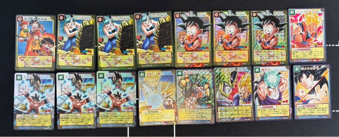 ア*ズ様 【希少】ドラゴンボールカードゲーム　初期　まとめ売り