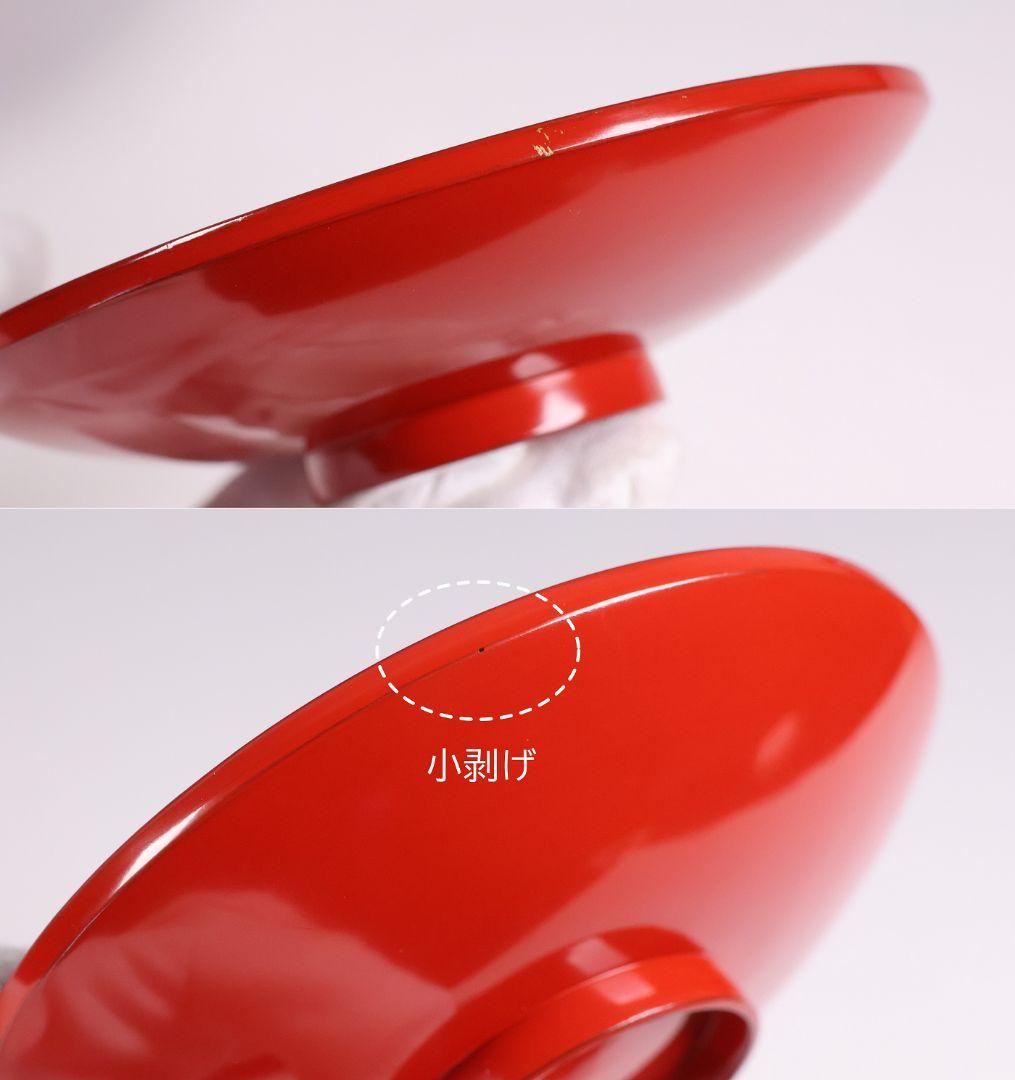 【CM374】時代木製漆器 光琳写 金蒔絵 群鶴図 朱塗 引盃 五客 小皿 杯