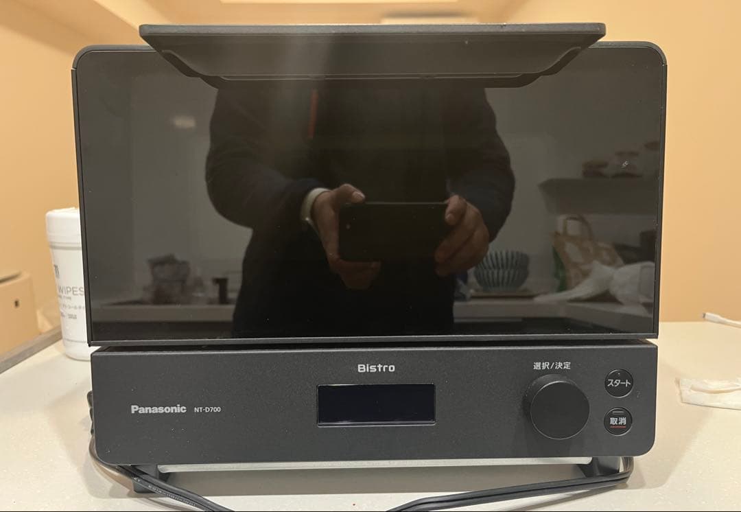 PanasonicオーブントースターBistro NT-D700黒