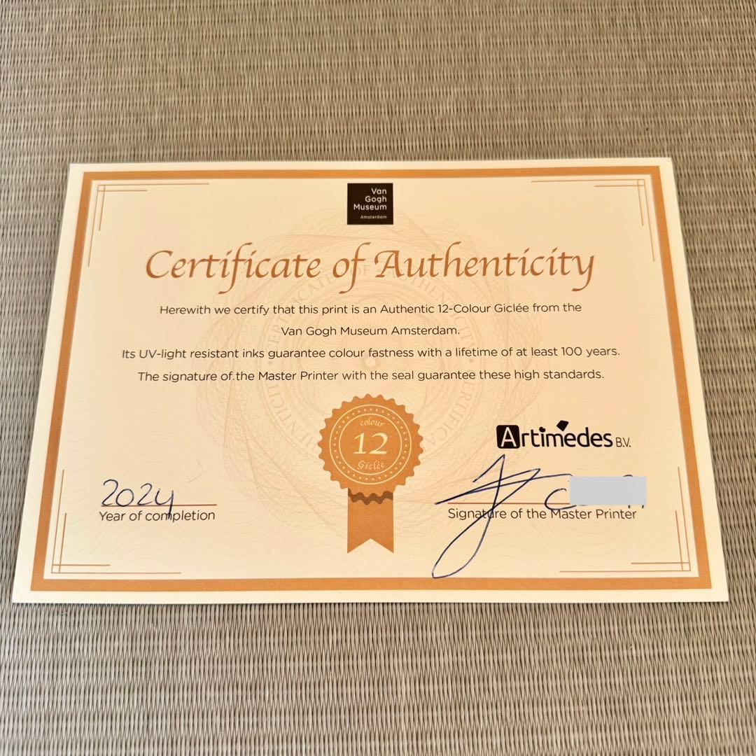 ゴッホ　キマワリ　キャンバスアート　金枠 Sサイズ