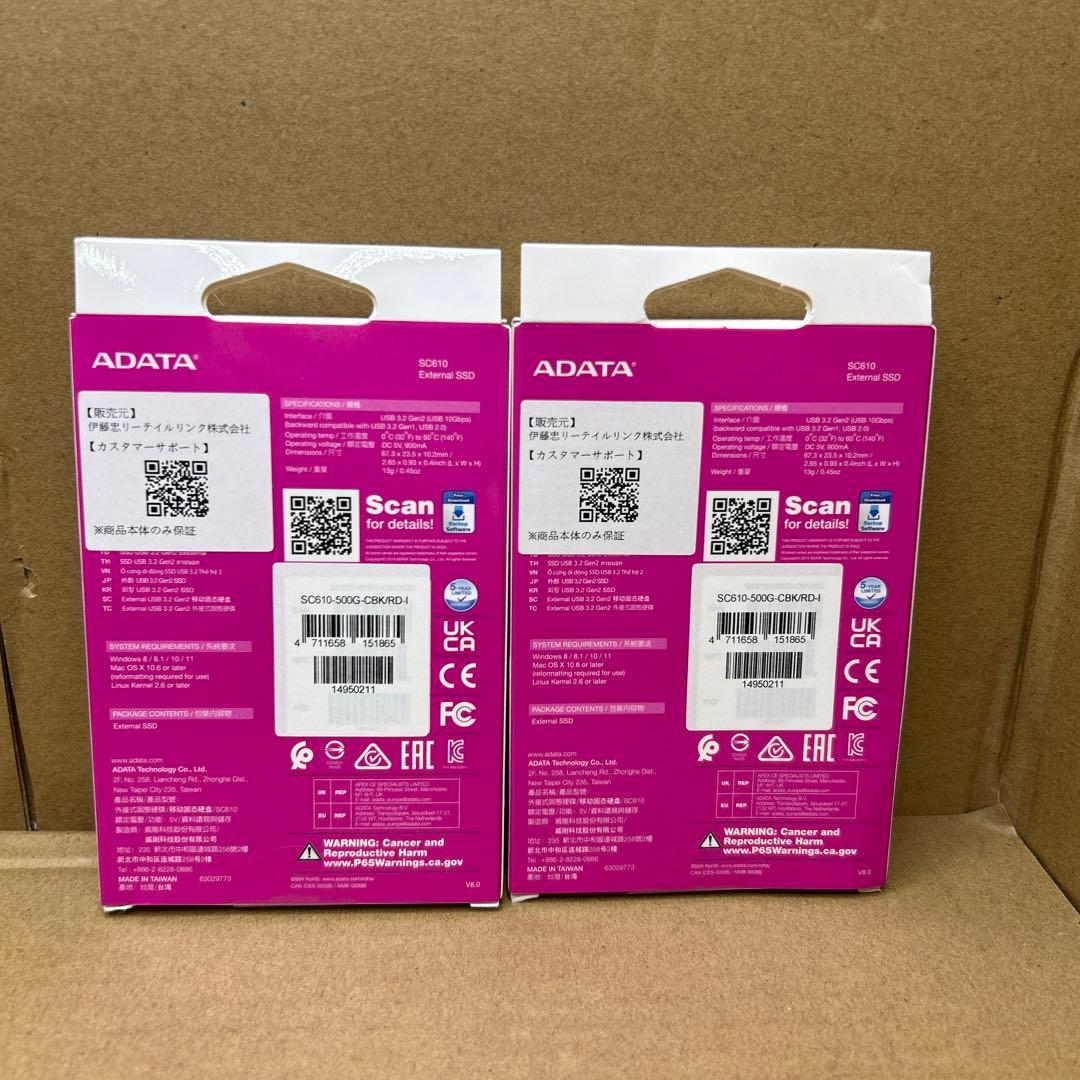 【エイデータ】 外付けSSD 500GB SC610 USB 3.2 2点