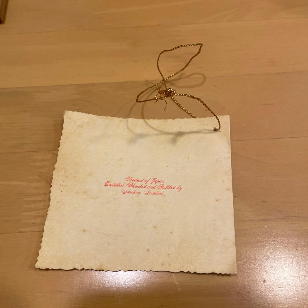A*n様 Suntory THE WHISKY 木製ボックス入り