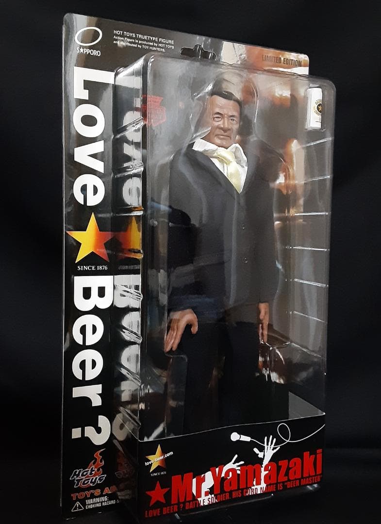 Hot Toys Mr.Yamazaki 山崎努スペシャルグズクラブ　フィギュア