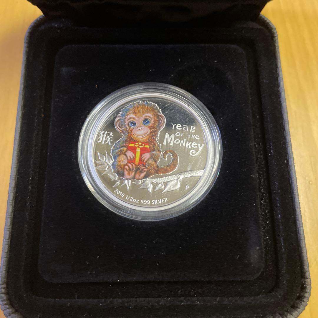 Year of the Monkey 2016 銀貨 50セント