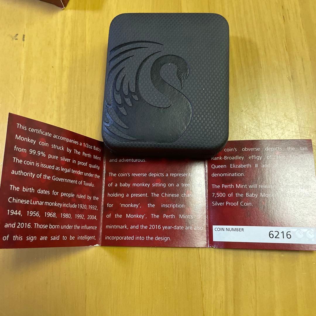 Year of the Monkey 2016 銀貨 50セント