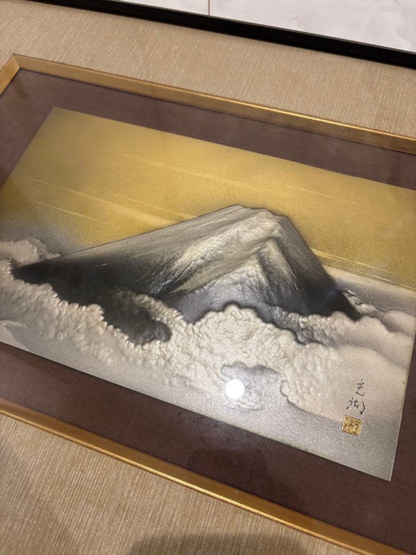 希少　田中光湖 作　金工　打出「富士山図」雲山図　彫金額
