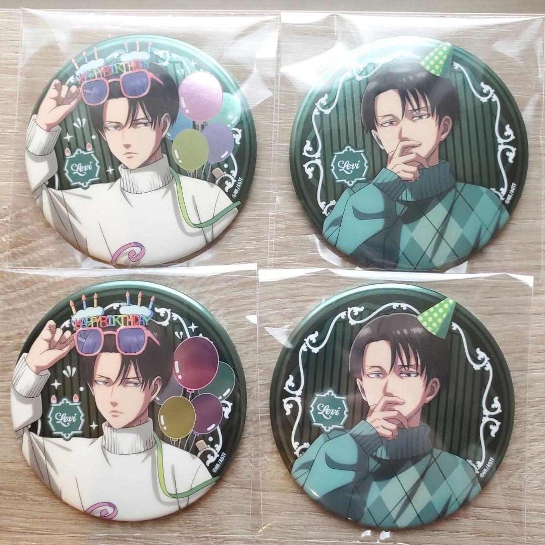 匿名発送／進撃の巨人 イケプリ レストラン メタル缶バッジ リヴァイ4個セット