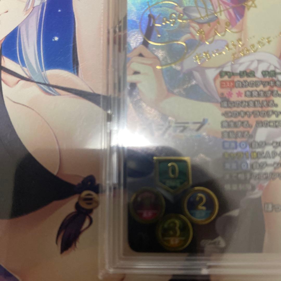 SSP ほっとできる清楚な幼なじみ 園池 桜子(箔押し)