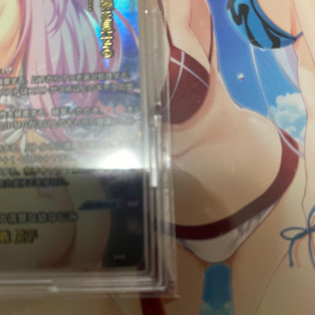 SSP ほっとできる清楚な幼なじみ 園池 桜子(箔押し)