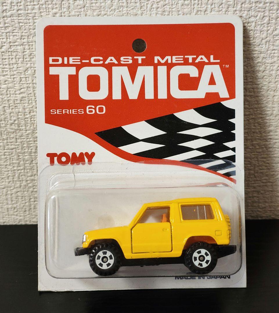 未開封　TOMICA　トミカ　三菱パジェロ　黄色　ブリスターパック