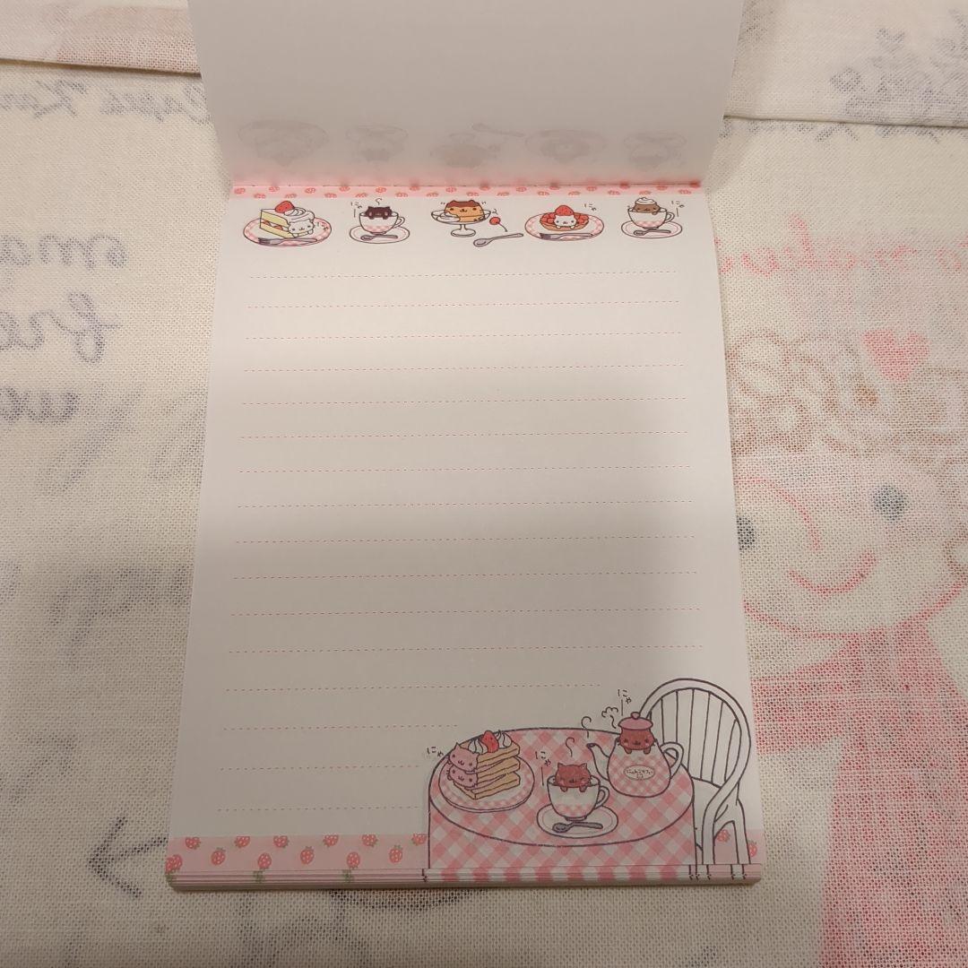 さ*ち様 にゃんにゃんにゃんこ　メモ帳　アニバーサリー