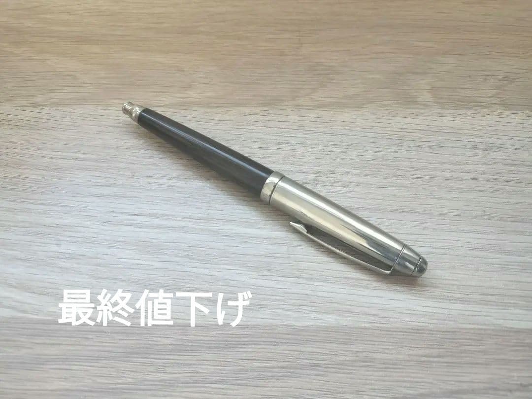 ピュアモルト5000