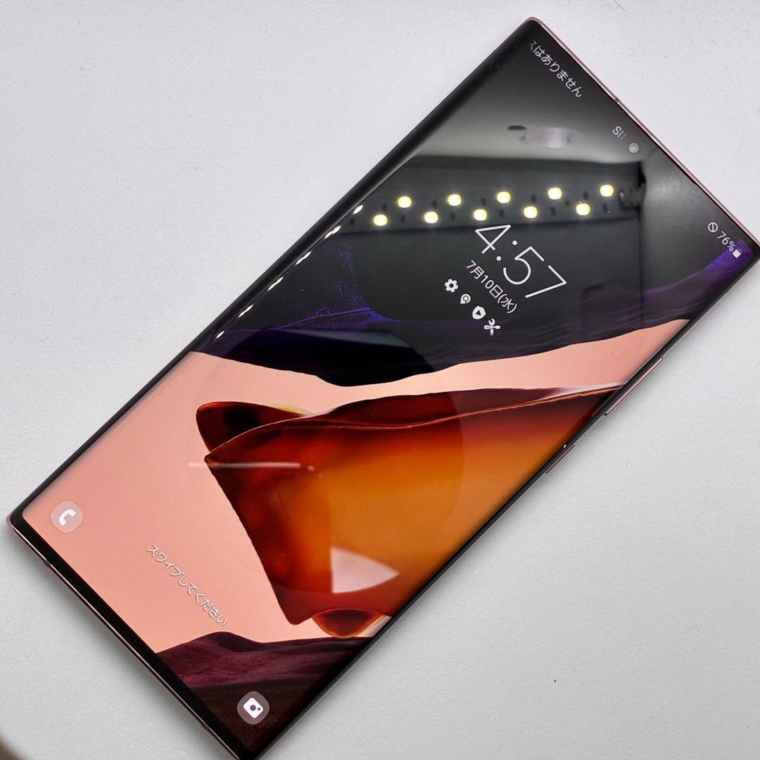 美品 Galaxy note 20 ultra SIMフリー 58872