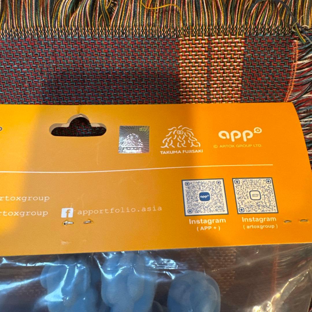 フジサキタクマ　モールミュータント　ソフビ JOG