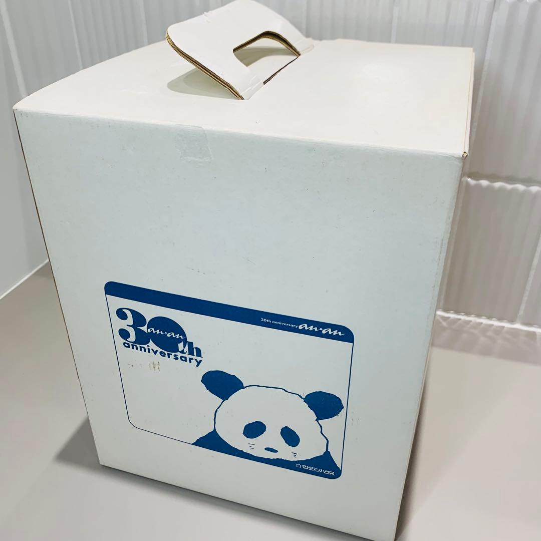 稀少美品✨　anan 30周年記念　パンダ　ぬいぐるみ　親バージョン