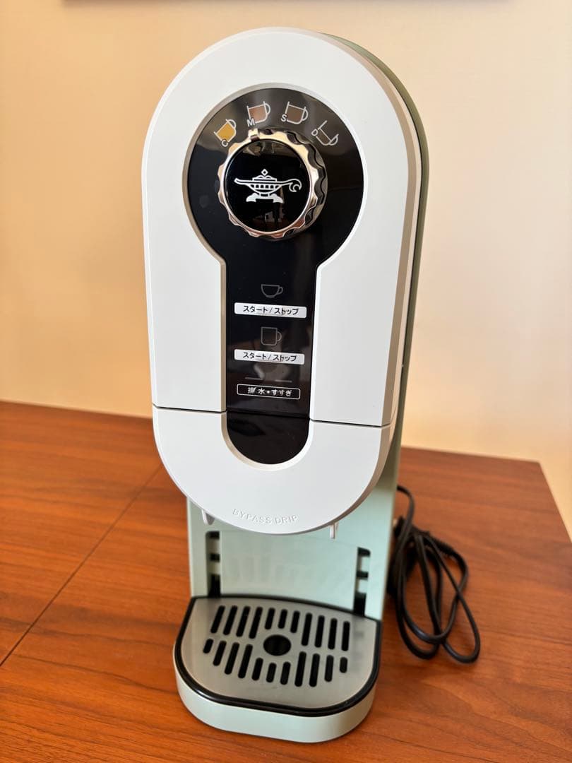 Aladdin コーヒーブリュワー ACO-D01AF