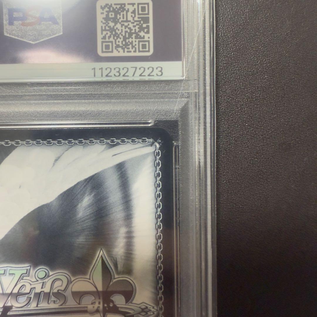 ヴァイスシュヴァルツ 紅蓮一閃 紅蓮 PSA10