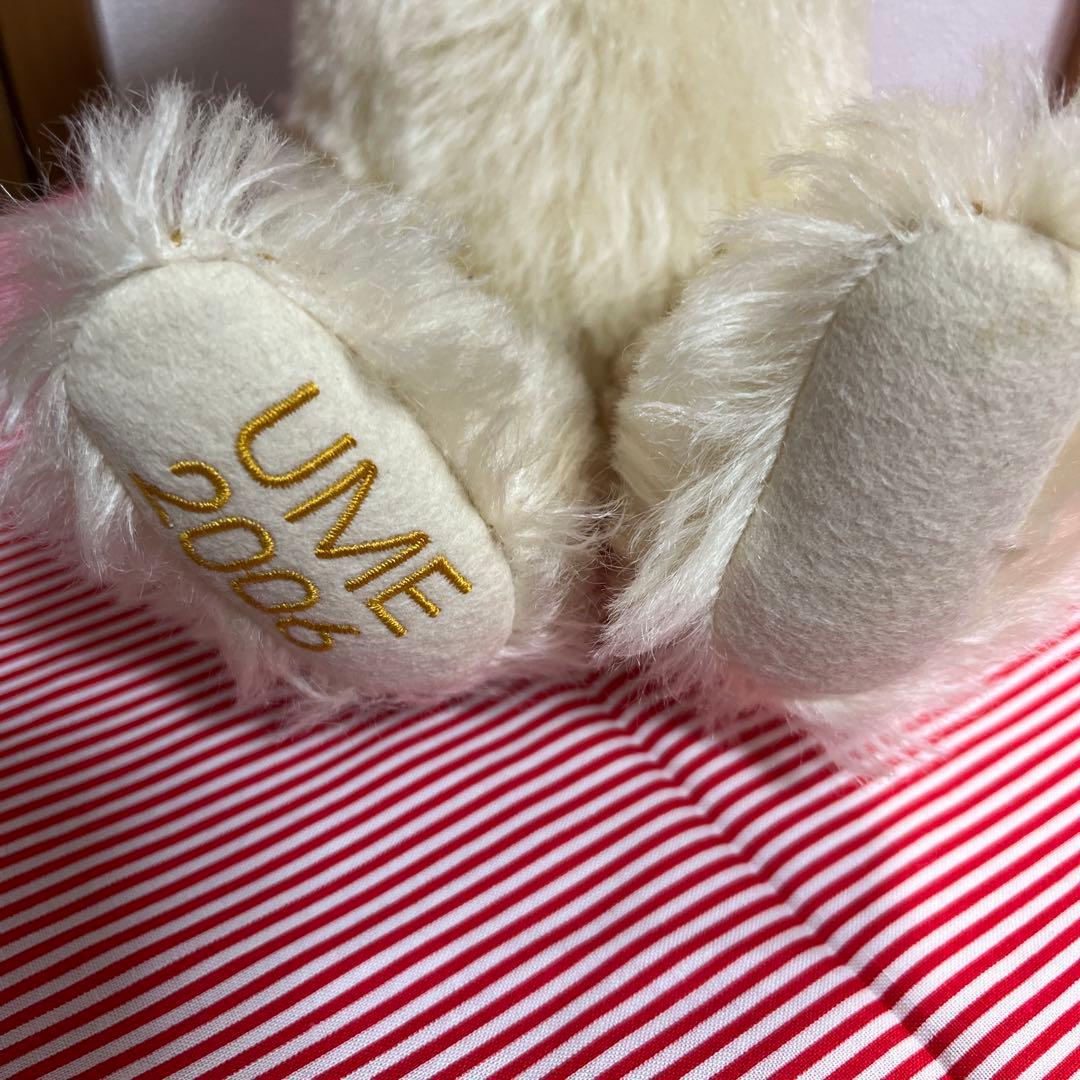 【steiff】シュタイフ ビンテージベア　UME 2006