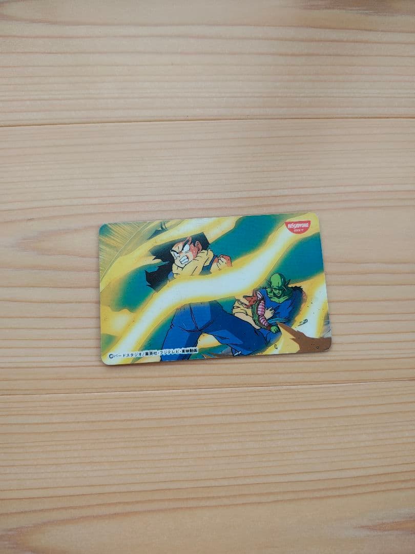 ドラゴンボールカード 日清ヨーク　カードダス