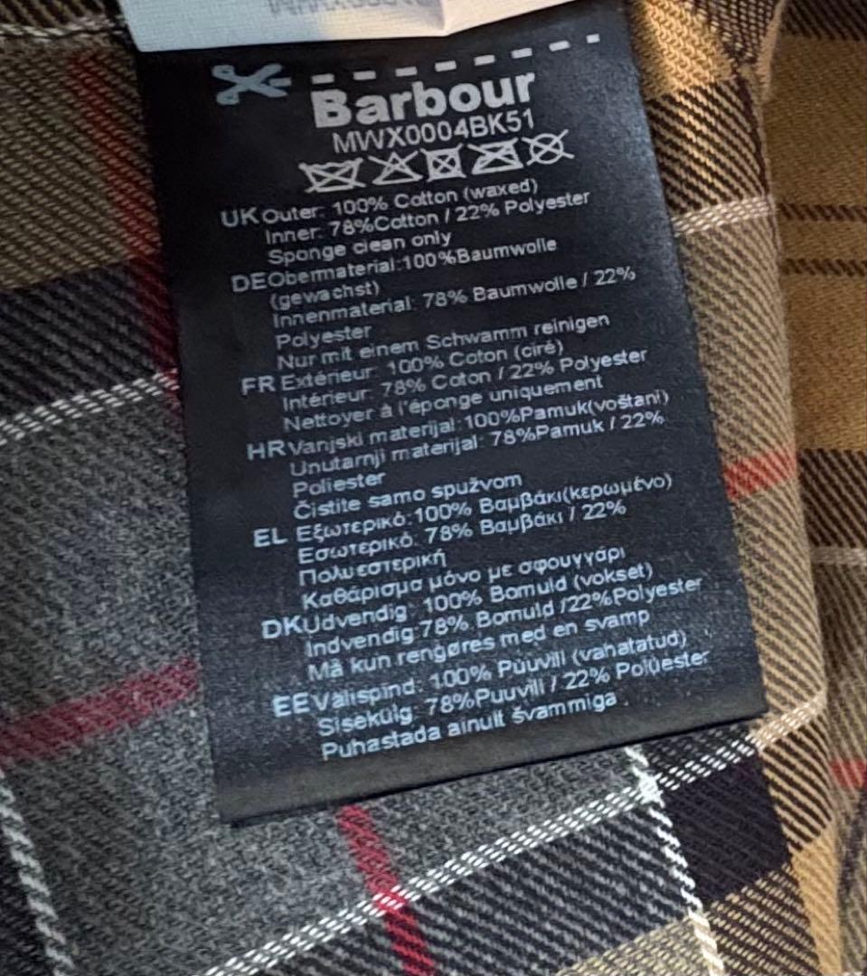 【JumJum】Barbour international ブラック