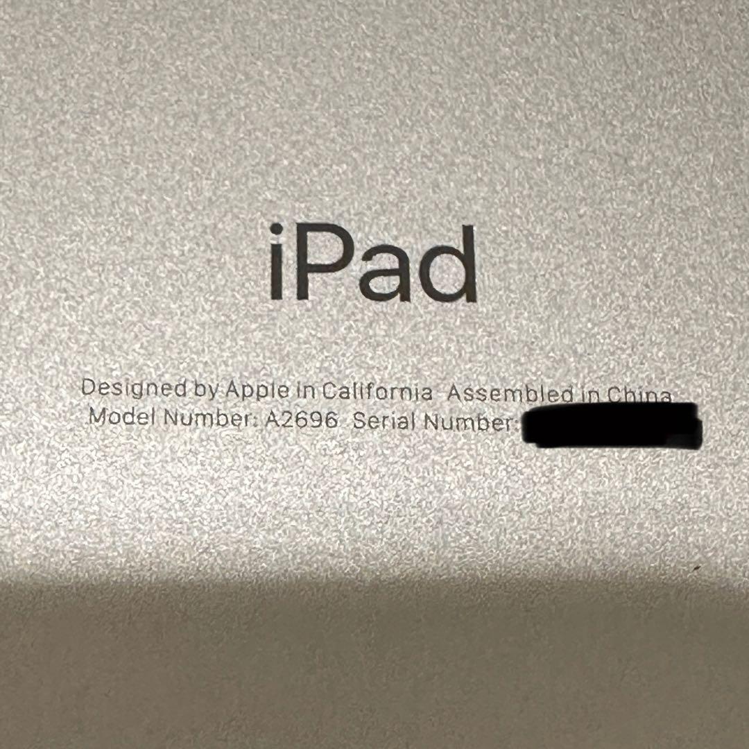 即日発送可 Apple iPad シルバー A2696 第10世代